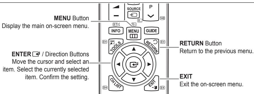SAMSUNG LE37B554M2P - Viewing the menus - 1