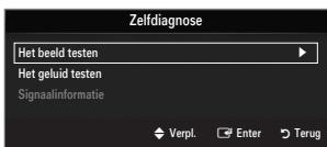 SAMSUNG LE37B554M2P - Het geluid testen - 1