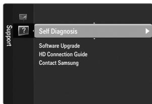 SAMSUNG LE37B554M2P - Sound Test - 1