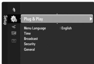 SAMSUNG LE37B554M2P - If you want to reset this feature... - 3