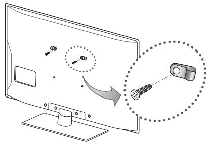 SAMSUNG LE37C530 - OPMERKING - 1