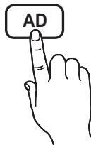 SAMSUNG LE37C530 - Description audio - 1