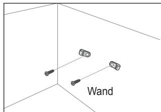 Wand
