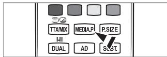 TTX/MIX MEDIA-P P.SIZE HI DUAL AD SCBT.