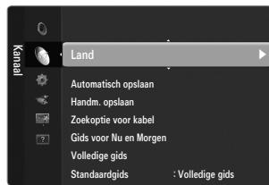 Kanal Land Automatisch opslaan Handm. opslaan Zoekoptie voor kabel Gids voor Nu en Morgen Volledige gids Standaardgids : Volledige gids