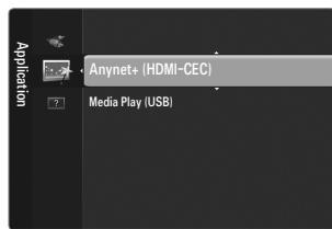 Application Anynet+ (HDMI-CEC) Media Play (USB)