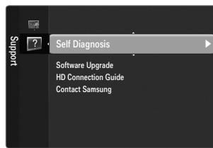SAMSUNG LE40B551A6W - Sound Test - 1