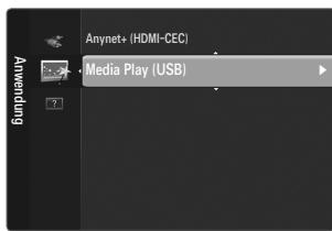 Anynet+ (HDMI-CEC) Media Play (USB)
