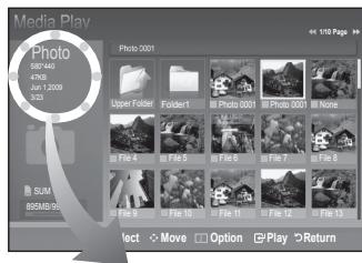 Media Play Photo 02-510 47KB Jun 12/09 325 UPPER FOLDER Folder1 Photo 0001 None File 4 File 5 File 6 File 7 File 8 SUM 895MB99 lect Move Option Play Return