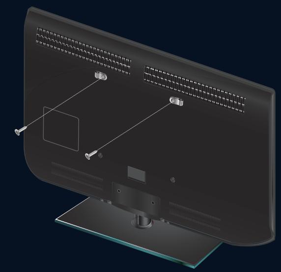 SAMSUNG LE40B553 - Pour éviter toute chute du téléviseur : - 2