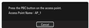 SAMSUNG LE40B650 - Connecting WPS (Wi-Fi Protected Setup) - 2