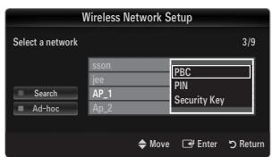 SAMSUNG LE40B650 - Connecting WPS (Wi-Fi Protected Setup) - 1