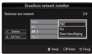 SAMSUNG LE40B650 - Verbinding met WPS (Wi-Fi Protected Setup) - 5