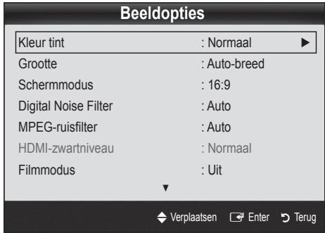 SAMSUNG LE40C530F1W - Beeldopties - 1