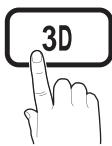 SAMSUNG LE40C750 - 3D - 1