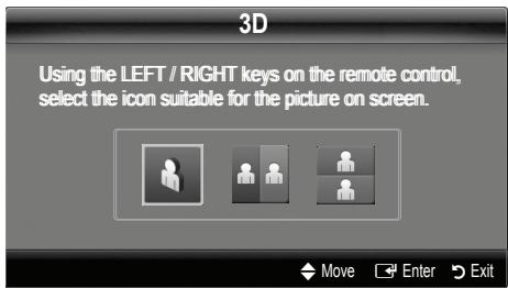 SAMSUNG LE40C750 - Basic Features - 2