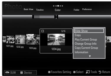 Photo Basic View Timeline Color Folder Preference 5/15 Slide Show Copy Play Current Group Change Group Info Copy Current Group Information SUM Device Favorites Setting Select Tools Return