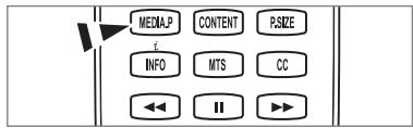 SAMSUNG LN65B650X1F - Entrée dans le menu Media Play (USB & DLNA) - 2