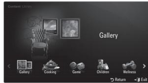 Content Library Gallery Gallery Cooking Game Children Wellness Return Exit