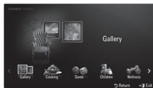 Content Library Gallery Gallery Cooking Game Children Wellness Return Exit