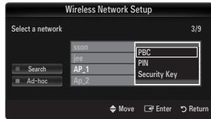 Wireless Network Setup Select a network 3/9 sson PBC jpe PIN AP_1 Security Key Ad-hoc Ap_2 Move Enter Return