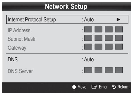 SAMSUNG PN58C590G4F - How to set up automatically - 2