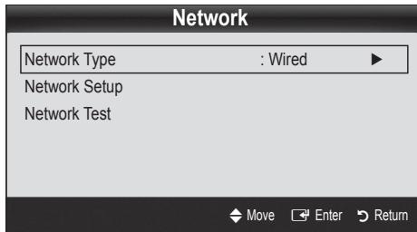 SAMSUNG PN58C590G4F - How to set up automatically - 1