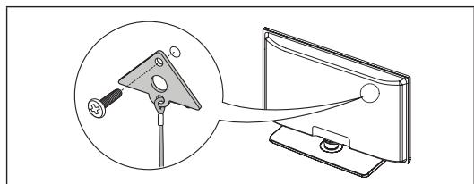 SAMSUNG PN58C590G4F - To prevent the TV from falling - 1