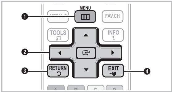 SAMSUNG PN58C590G4F - Navigation dans les menus - 1