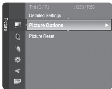 Tint (G / R) : G50 / R50 Detailed Settings Picture Options Picture Reset
