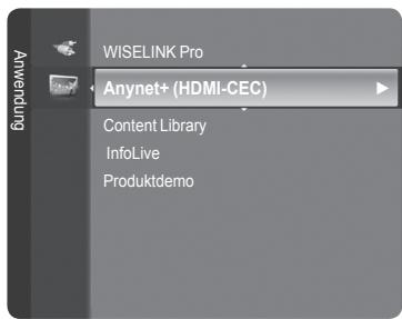 Anwendung WISELINK Pro Anynet+ (HDMI-CEC) Content Library InfoLive Produktdemo