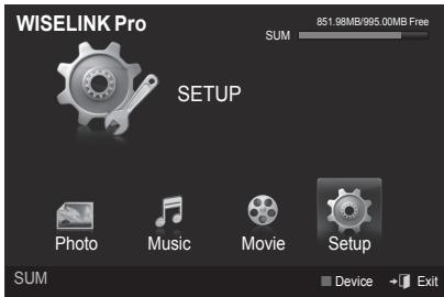 WISELINK Pro SUM 851.98MB/995.00MB Free SETUP Photo Music Movie Setup SUM Device Exit