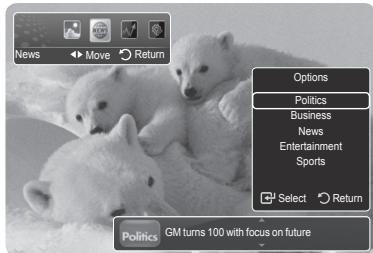 News Move Return Options Politics Business News Entertainment Sports Select Return Politics GM turns 100 with focus on future