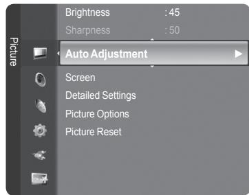 Brightness : 45 Sharpness : 50 Picture Auto Adjustment Screen Detailed Settings Picture Options Picture Reset