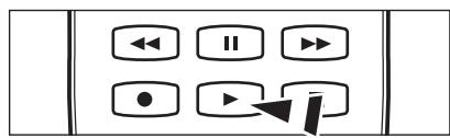 Control panel interface with playback buttons including left, double, right, play, and pause icons