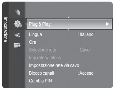 SAMSUNG PS50A756 - Version - 7