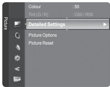 Colour : 50 Tint (G / R) : G50 / R50 Picture Detailed Settings Picture Options Picture Reset