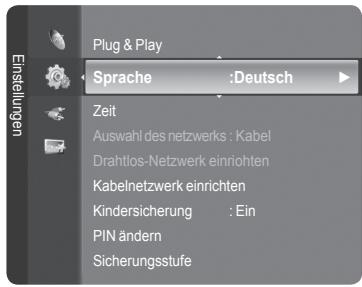 Plug & Play Einstellungen Sprache :Deutsch Zeit Auswahl des netzwerks : Kabel Drahtlos-Netzwerk einrichten Kabelnetzwerk einrichten Kindersicherung : Ein PIN ändern Sicherungsstufe