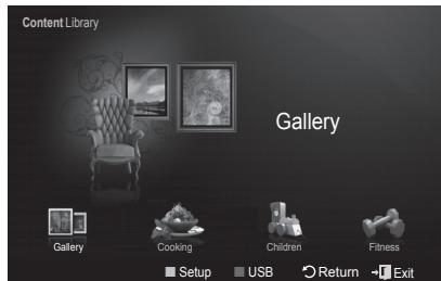 Content Library Gallery Gallery Cooking Children Fitness Setup USB Return Exit