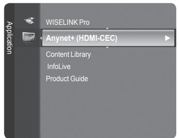 Application WISELINK Pro Anynet+ (HDMI-CEC) Content Library InfoLive Product Guide