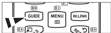 GUIDE MENU W.LINK