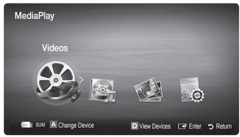 MediaPlay Videos SUM Change Device View Devices Enter Return