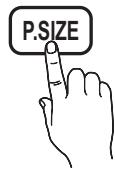 SAMSUNG PS50C490B3W - Options d'image - 2