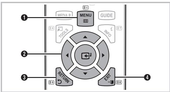 SAMSUNG PS50C490B3W - Krmarjenje po menijih - 1