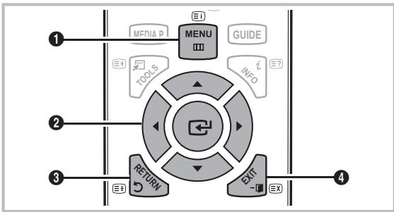 SAMSUNG PS50C490B3W - How to Navigate Menus - 1