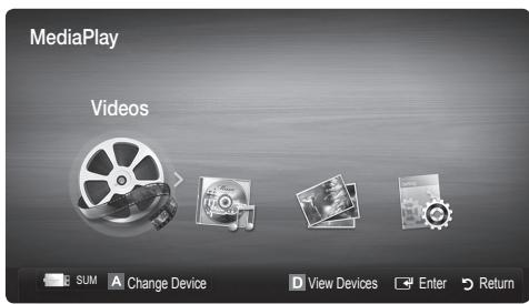 SAMSUNG UE-32C4000 - Media Play - 2