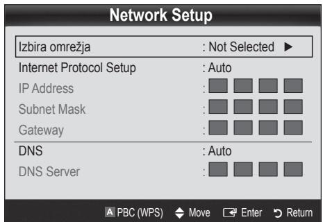 SAMSUNG UE-37C5100QW - Nastavitev z možnostjo PBC (WPS) - 1