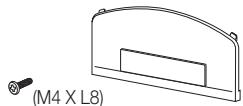 SAMSUNG UE-37C5100QW - Accessories - 1