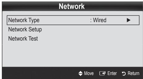 SAMSUNG UE-37C5100QW - How to set up automatically - 1