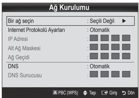 SAMSUNG UE-37C5100QW - PBC (WPS) kullanılarak nasıl kurulur - 1